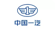一汽.png
