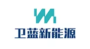 为蓝新能源.png